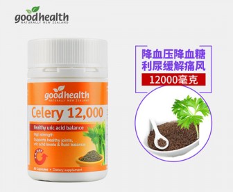 Good Health 好健康 芹菜籽精华胶囊12000mg 60粒 Good Health 好健康 芹菜籽精华胶囊12000mg 60粒